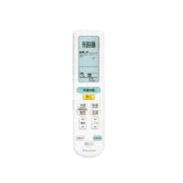 S285AVRV-T リモコン