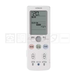 RAF-D40F2 リモコン
