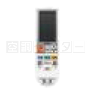 MSZ-2521BXAS-W-IN リモコン