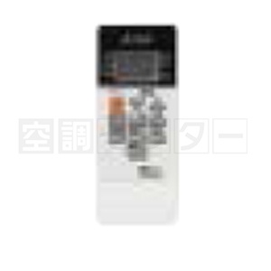 MSZ-2521GXAS-T-IN リモコン