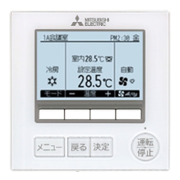 PCG-MP2MH4 リモコン
